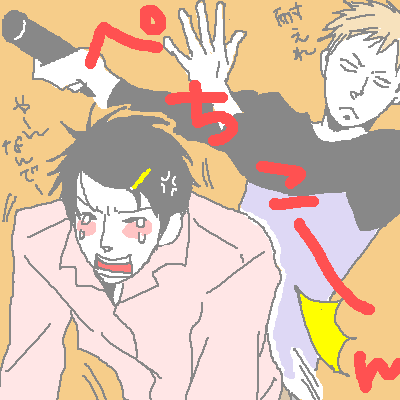 PaintBBS0715210204.png 400��400 10K