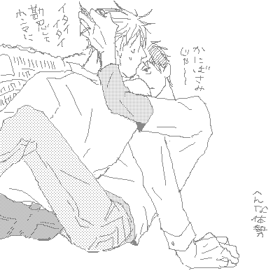 PaintBBS0909211237.png 400��400 9K