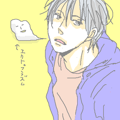 PaintBBS1008080411.png 400��400 10K