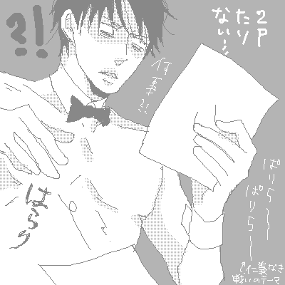 PaintBBS1011000143.png 400��400 10K