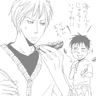 PaintBBS1127042021.png 400��400 11K