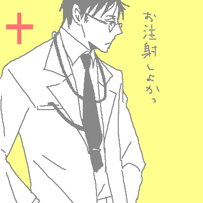 PaintBBS1209164414.png 400��400 7K