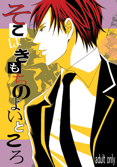 grp1003053549.jpg 400×570 113K