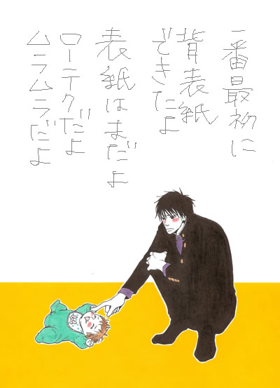 knt.jpg 400��553 37K