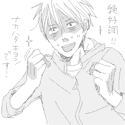 PaintBBS0215224341.png 400��400 11K