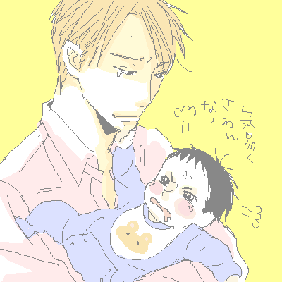 PaintBBS0505031226.png 400��400 12K