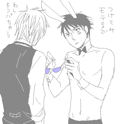 PaintBBS0616013229.png 400��400 8K