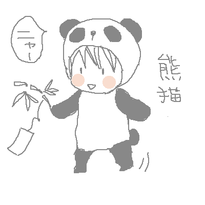 PaintBBS0704044327.png 400��400 5K