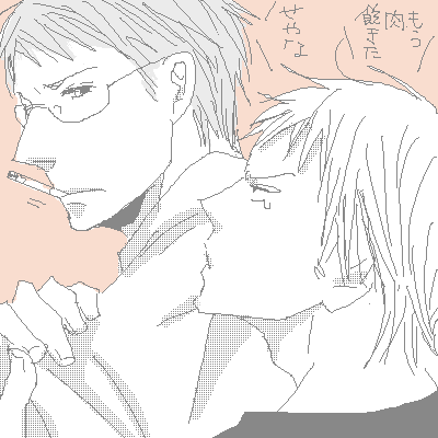 PaintBBS0721203951.png 400��400 11K