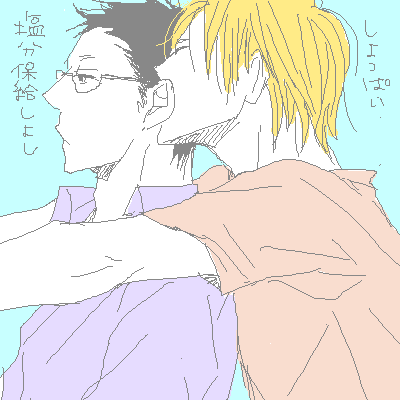 PaintBBS0822005813.png 400��400 9K