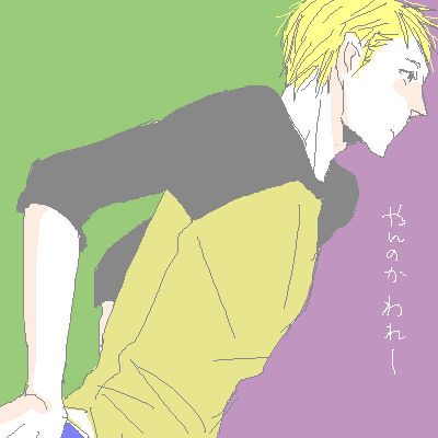 PaintBBS0907022409.png 400��400 7K