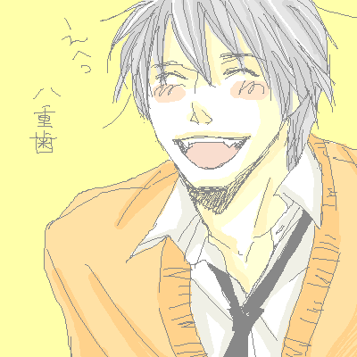 PaintBBS0921061620.png 400��400 15K