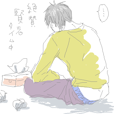 PaintBBS1020025639.png 400��400 9K