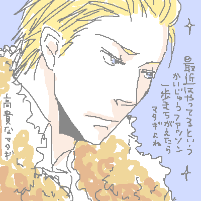 PaintBBS1112063150.png 400��400 13K