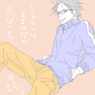 PaintBBS1126094347.png 400��400 10K