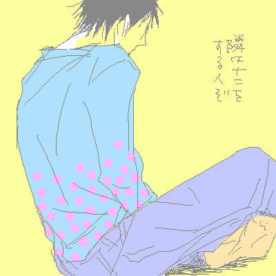 PaintBBS1208114202.png 400��400 8K