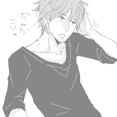 PaintBBS0209221458.png 400��400 7K