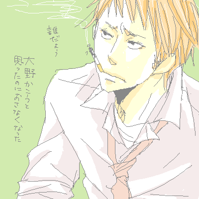 PaintBBS0215010900.png 400��400 15K