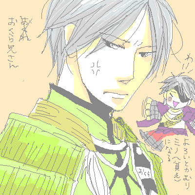 PaintBBS0511024851.png 400��400 19K