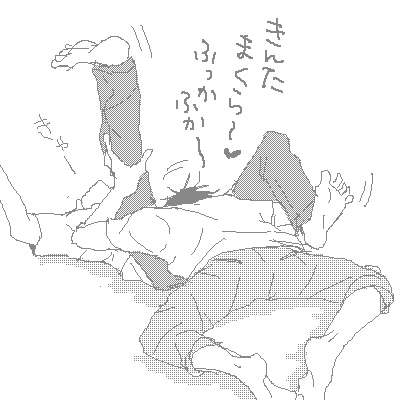 PaintBBS0612054603.png 400��400 7K