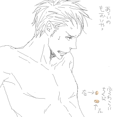 PaintBBS0716133916.png 400��400 7K