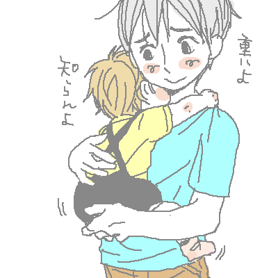 PaintBBS0803044148.png 400��400 9K