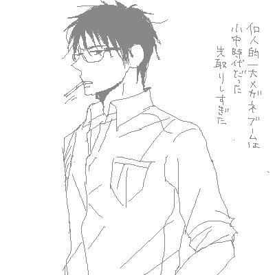 PaintBBS0903103458.png 400��400 7K