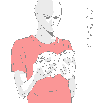 PaintBBS0916133350.png 400��400 7K