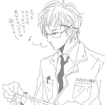 PaintBBS1208193301.png 400��400 9K