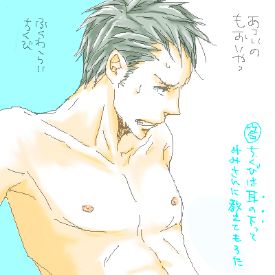 tikubi_anser.gif 400��400 54K