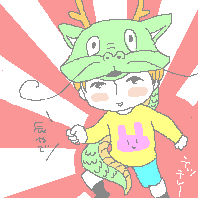 PaintBBS0101100051.png 400��400 8K