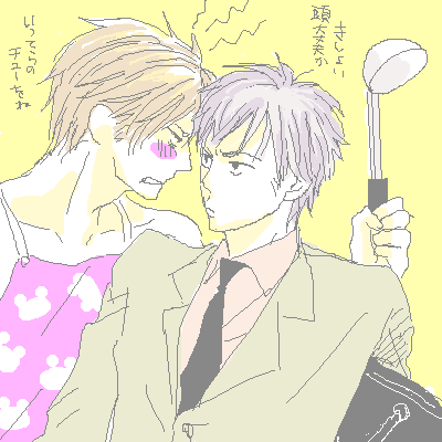 PaintBBS0330233329.png 400��400 14K