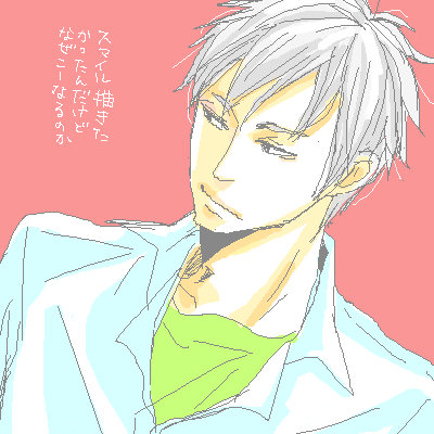 PaintBBS0413233042.png 400��400 14K