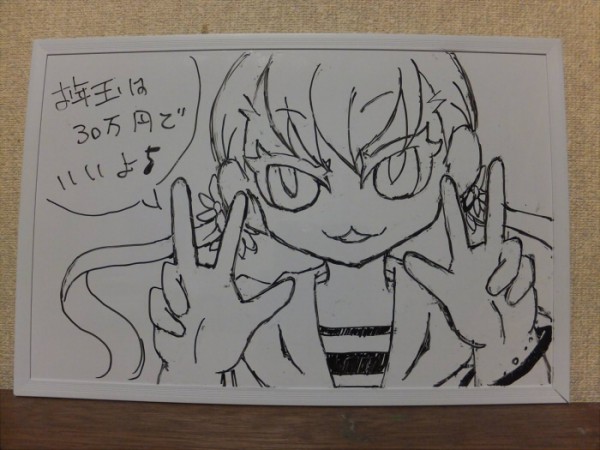 DSCF7717