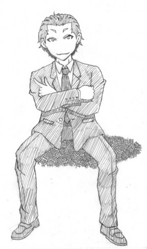 ami