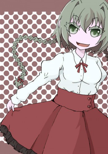iroiro