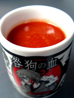 ファイル 118-1.jpg