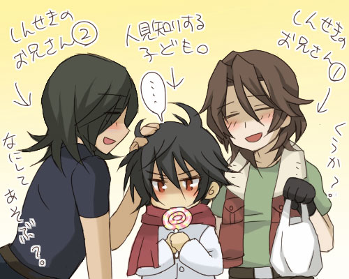 ファイル 119-1.jpg