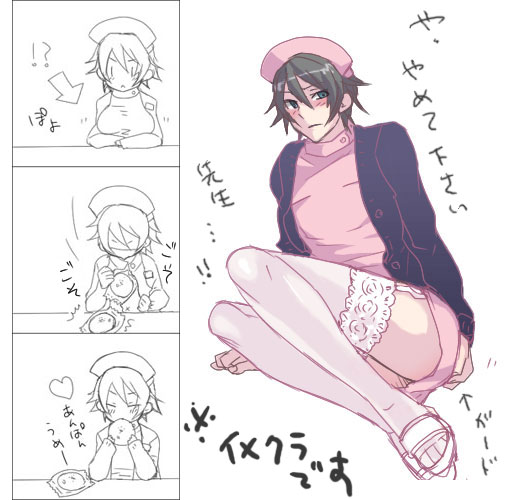 ファイル 122-1.jpg