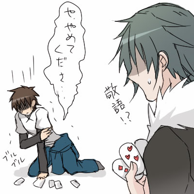 ファイル 123-1.jpg