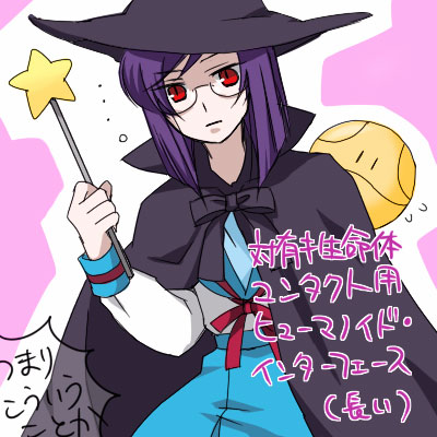 ファイル 147-1.jpg