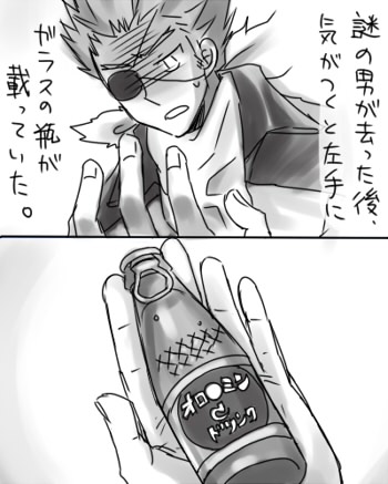 ファイル 153-1.jpg