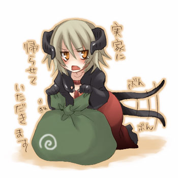 ファイル 16-1.jpg