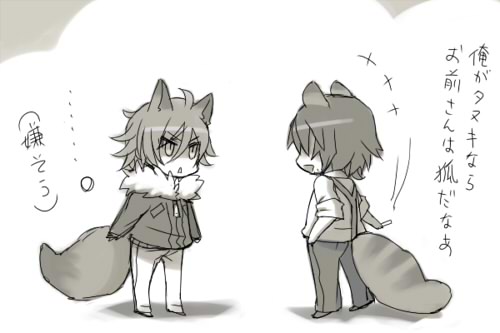 ファイル 165-1.jpg