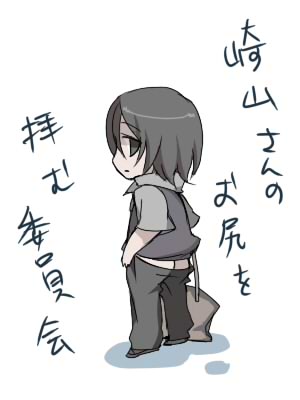 ファイル 180-2.jpg