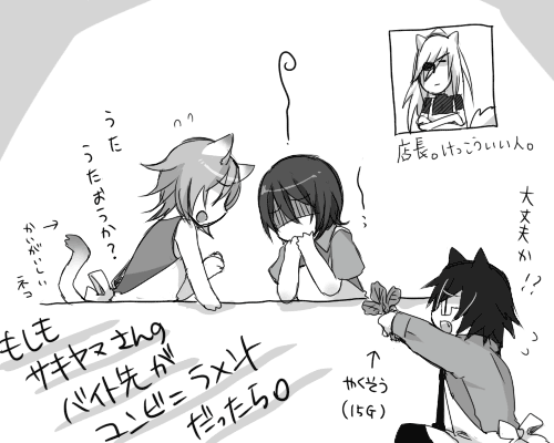 ファイル 183-1.gif