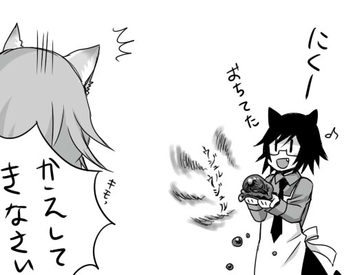 ファイル 185-1.jpg