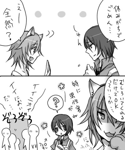 ファイル 187-1.jpg