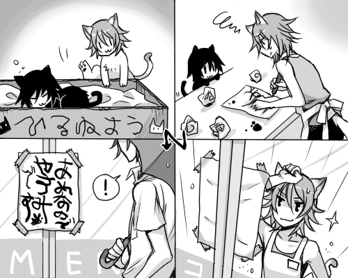 ファイル 189-1.gif