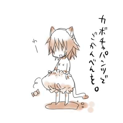 ファイル 192-2.jpg